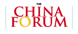 Click to Register for The China Forum